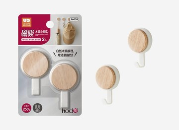【晨光】UdiLife 優的生活大師 hold掛 磁吸木質 小圓勾2入(760380)【現貨】