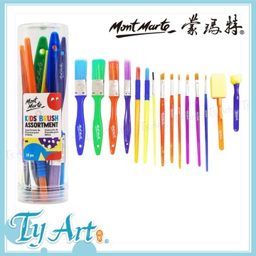 同央美術網購 澳洲 Mont Marte 蒙瑪特 蒙馬特 兒童繪畫-桶裝畫筆刷+海綿 *15支套* @400m