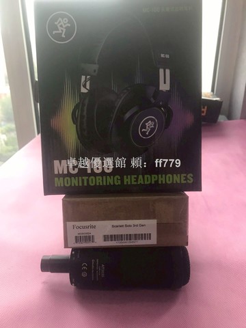 【卓越優選館】福克斯特SOLO3聲卡 鐵三角AT2035電容麥克風 RunningMan監聽耳機 專業錄音配音人聲錄制 高推力直播設備套組