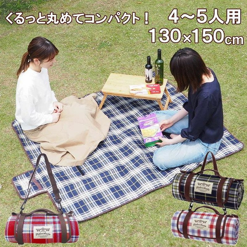 EcoFlow レジャーシート ピクニック 厚手 防水 テント 150×200 EcoFlow レジャーシート ピクニック 厚手 防水 テント 150×200の