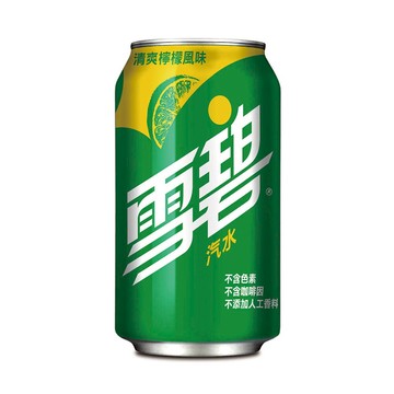 冷飲【史代新文具】雪碧 330mlx24瓶 (易開罐)