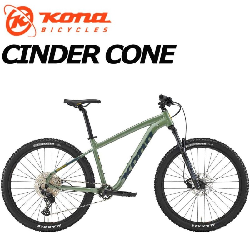 西濃支店止め送料無料) KONA CINDER CONE コナ シンダーコーン 2025 MTB マウンテンバイク 自転車 | LINEブランドカタログ