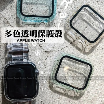 閃粉透明保護殼 適用 Apple Watch 3 4 5 6 SE  亮片 星光 邊框 防摔