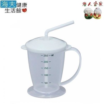 海夫健康生活館  LZ 小森 300ml吸管杯 大把手 日本製