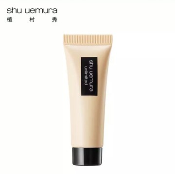 shu uemura 植村秀 無極限超時輕粉底 10ML 色號584  公司貨-現貨