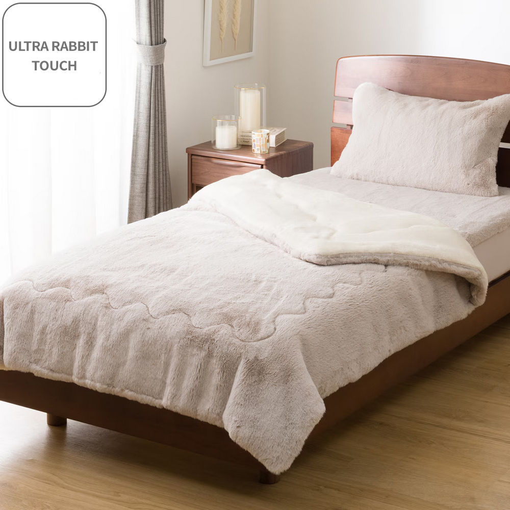 毛毯 ULTRA RABBIT TOUCH MO A2522 單人 NITORI宜得利家居