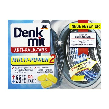 【領券折百】DENKMIT ／DOMOL 強效洗衣槽清洗碇 60顆裝