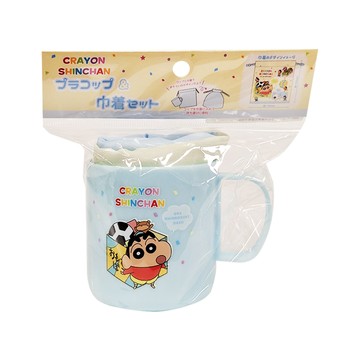 Shinchan 漱口杯 + 束口袋  蠟筆小新 藍色  1組