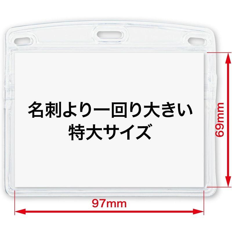 オープン工業 名札ケース ソフト ヨコ 特大サイズ 10枚 透明・白 NX-107