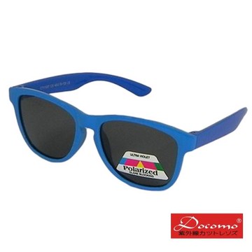 【Docomo兒童專用彈性軟質太陽眼鏡】頂級偏光設計　原廠抗紫外線鏡片　專用軟質矽膠　超彈性
