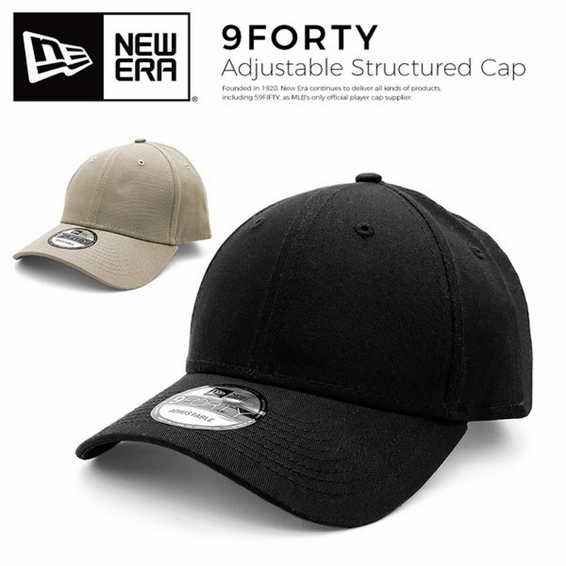 無地 メンズ キャップ ニューエラ レディース 帽子 シール 人気 サイズ 9forty New Era Cap ローキャップ 野球帽 ゴルフ ブラック 黒 カーキ Ne0 通販 Lineポイント最大0 5 Get Lineショッピング