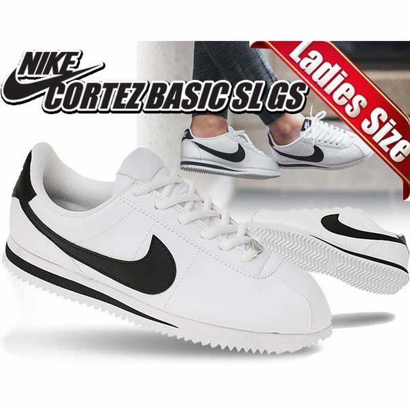 ナイキ コルテッツ レディース 102 Nike Cortez Basic Sl Gs White Black スニーカー ウィメンズ ガールズ ホワイト ブラック 通販 Lineポイント最大0 5 Get Lineショッピング