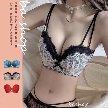【BAshop】台灣現貨🌹手掌杯上托．雙色蕾絲 集中內衣 日系內衣 無鋼圈內衣 成套內衣 內衣#2381