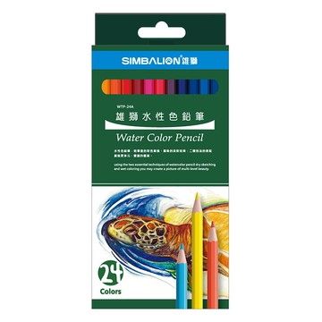SIMBALION 雄獅 24色水性色鉛筆紙盒 NO.WTP-24A
