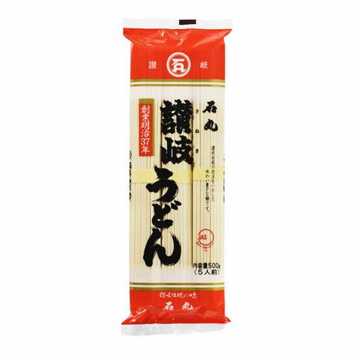 石丸製麺 讃岐うどん 500g ×20 メーカー直送