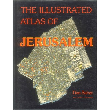 The Illustrated Atlas of Jerusalem -9780134516424 絕版英文設計書 [建築人設計人的店-上博圖書]