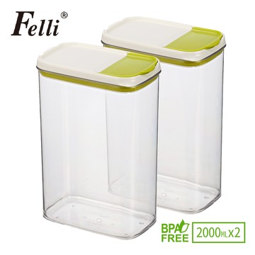 【Felli】雙口開闔密封罐2000ml-2入組（香料罐） _廠商直送