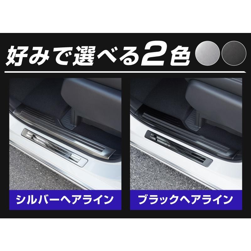 ホンダ 新型 ステップワゴン エアー スパーダ AIR SPADA RP系 サイド ...