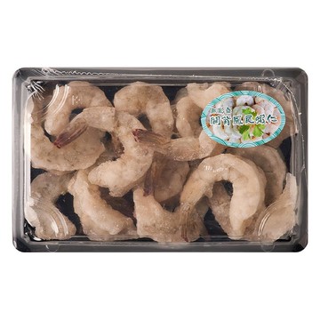 開背生鳳尾蝦仁(每盒約300g±5%)