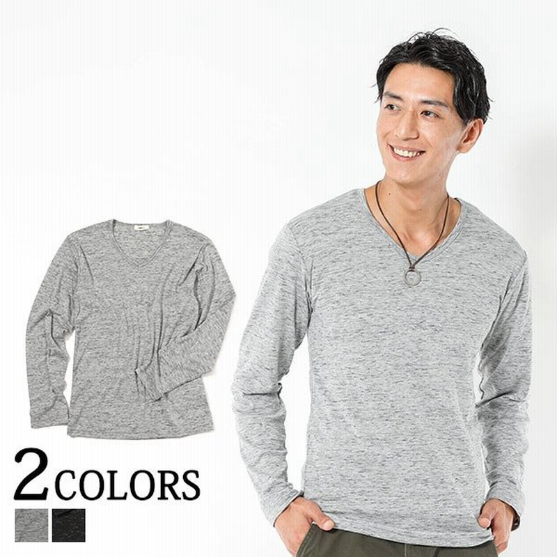 カットソー Tシャツ メンズ Vネック 杢デザインシンプルｖネックカットソー おしゃれ 30代 40代 50代 メンズスタイル Menz Style 通販 Lineポイント最大0 5 Get Lineショッピング