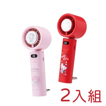 【雙入組】Hello Kitty+My Melody 100段製冷摺疊頸掛手持風扇
