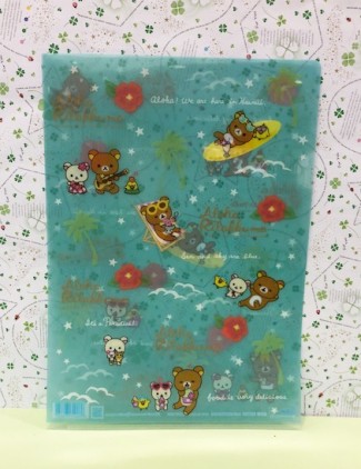 【震撼精品百貨】Rilakkuma San-X 拉拉熊懶懶熊~A4文件夾~綠夏威夷草裙#59664