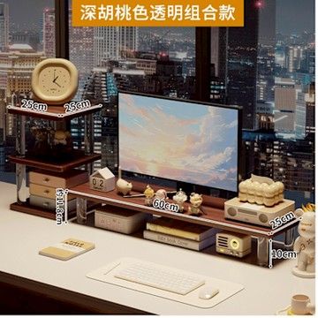 MGSHOP 電腦螢幕水晶壓克力增高支架60/25/10+三層置物架*2(南洋楹木實木板材)