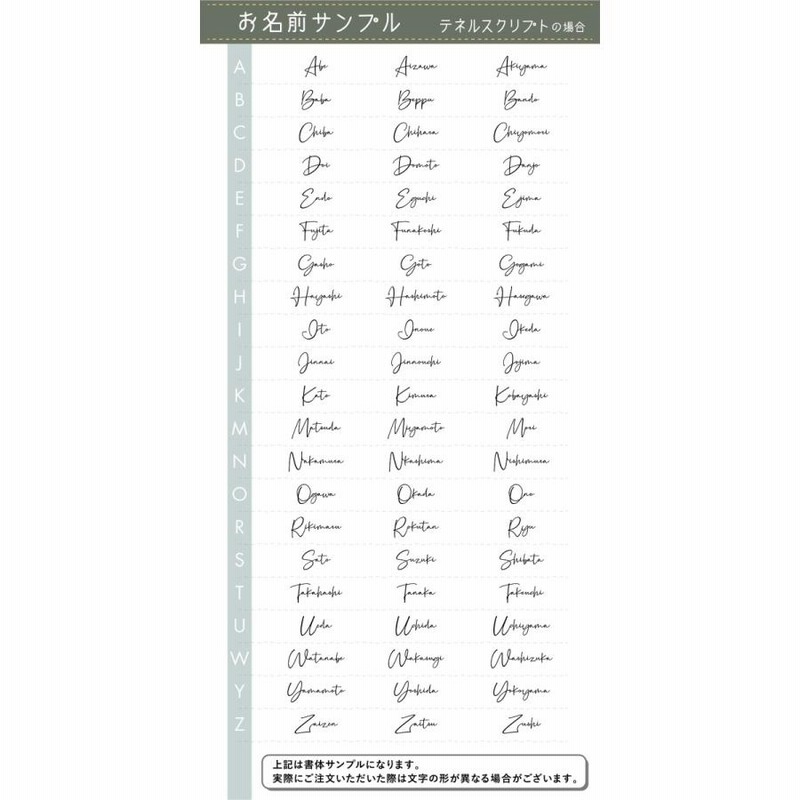 P10倍 1/16 10:59まで】表札真鍮 切文字 戸建て オーダー かわいい マンション 二世帯 CHIC(シック) K604K-2 通販 LINEポイント最大0.5%GET | LINEショッピング P10倍 1/16 10:59まで】表札真鍮 切文字 戸建て オーダー かわいい マンション 二世帯 CHIC(シック) K604K-2 通販 LINEポイント最大0.5%GET | LINEショッピング