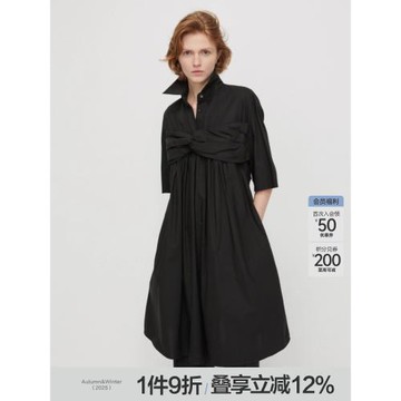 JNBY/江南布衣折扣春夏襯衫連衣裙抹胸拼接休閑舒適條紋中袖女