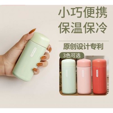 小水杯304不銹鋼口袋迷你小巧少女150ml200ml300ml可愛簡約保溫杯