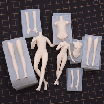 Q版 粘土 人偶 身體模具 男女 全身 硅膠模具  DIY 手辦 軟陶泥 人體模具