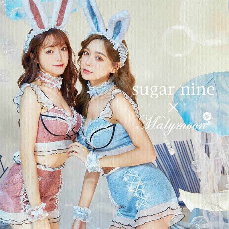 正規品]3カラーフリルバニー《ハロウィンコスプレ6点セット》【sugar 