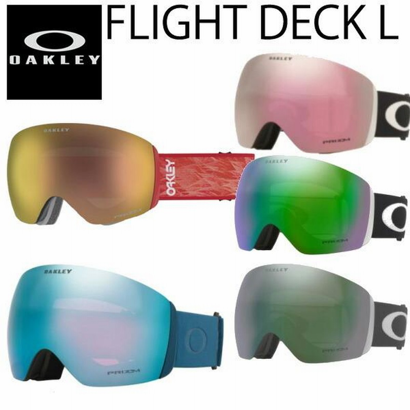 22-23 OAKLEY/オークリー FLIGHT DECK L フライトデッキ メンズ