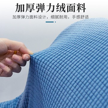 家用彈力簡約網紅椅子套罩酒店飯店餐椅連體布藝凳子椅墊保護套罩