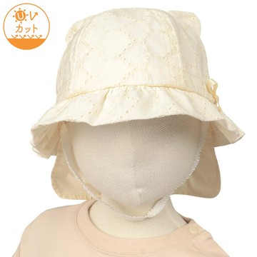 akachan honpo - 小耳朵抓皺帽-淺卡其色