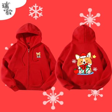 柯基狗可愛圣誕柯基狗狗創意開衫衛衣男女兒童裝學生拉鏈連帽外套
