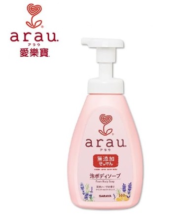 arau.愛樂寶 溫和沐浴慕斯550ml【六甲媽咪】