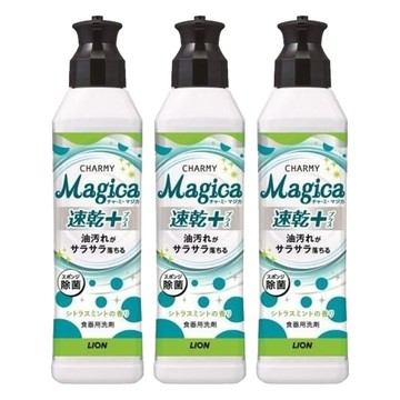 LION 獅王 CHARMY Magica 台灣公司貨 速乾洗潔精 柑橘薄荷  220ml  3瓶