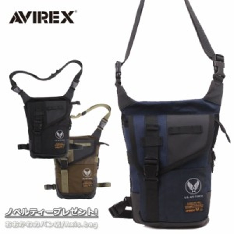 アビレックス アヴィレックス AVIREX レッグバッグ ショルダーバッグ ...