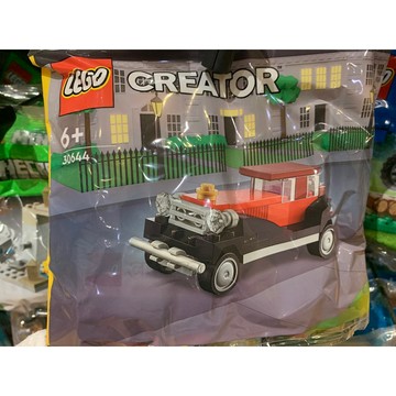 ||高雄 宅媽|樂高 積木|| LEGO“30644 老爺車 Polybag"