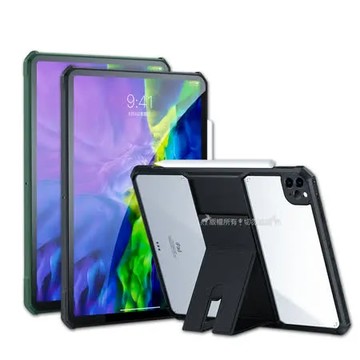 XUNDD 軍事氣囊 iPad Pro 11吋 2021/2020版通用 隱形支架殼 平板防摔保護套(極簡黑/暗夜綠)