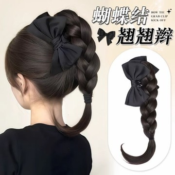 蝴蝶结翘翘麻花辫子女仿真自然蓬松抓夹高马尾麻花辫编发懒人发饰