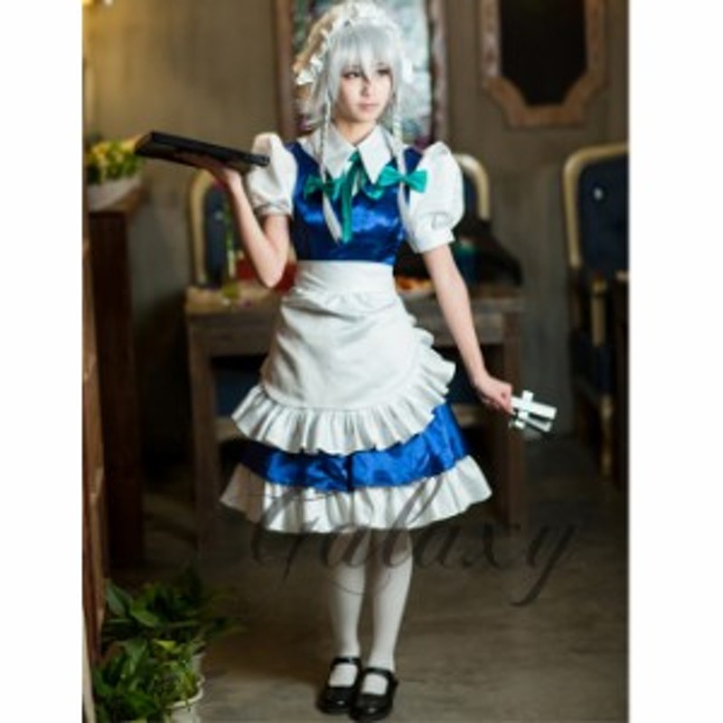 【2/6まで値下げ】東方Project 十六夜咲夜　コスプレ　衣装星空コスプレ衣装