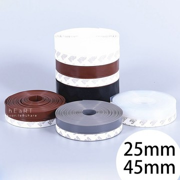 【現貨】自黏式門窗玻璃防風防水隔音密封膠條 25mm/45mm 門縫密封膠條 門窗密封條 防水膠條