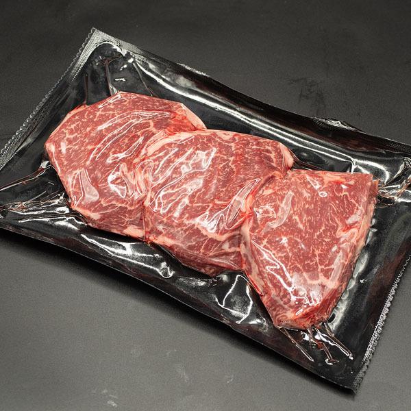 黒毛和牛 ランプステーキ 約100g×3枚 牛肉 ステーキ