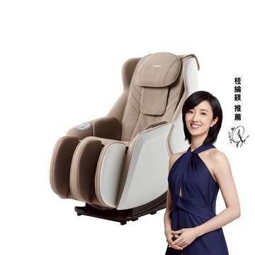 【tokuyo】小美玩美椅按摩椅 SWING TC-298 (奶茶/棕/灰/黑)