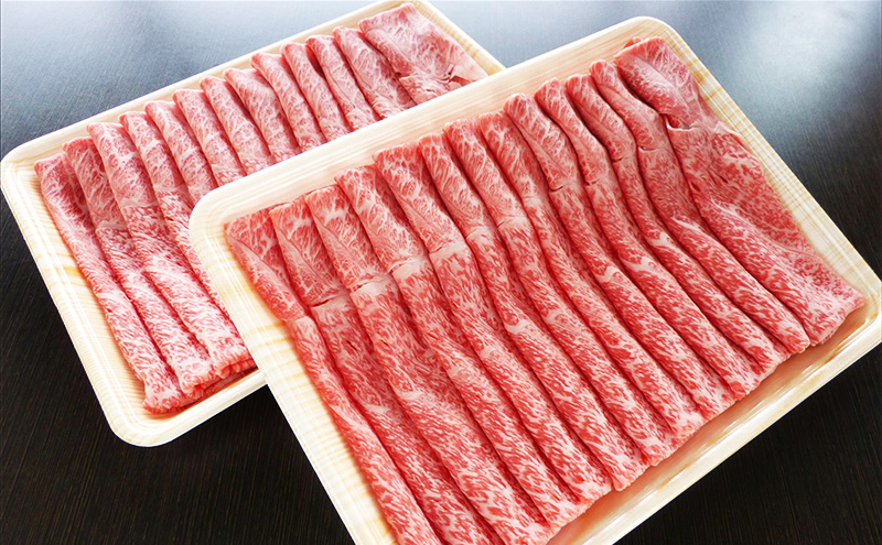 牛肉 飛騨牛 すき焼き しゃぶしゃぶ セット 赤身 モモ 又は カタ 1kｇ 黒毛和牛 Ａ5 美味しい お肉 牛 肉 和牛 すき焼き肉 すきやき すき焼肉 しゃぶしゃぶ肉 