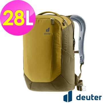 【deuter 德國】Giga旅遊背包28L(3812321海藻褐/戶外健行包/書包/通勤背包/休閒後背包)