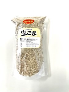 洗いごま(生ごま）300g