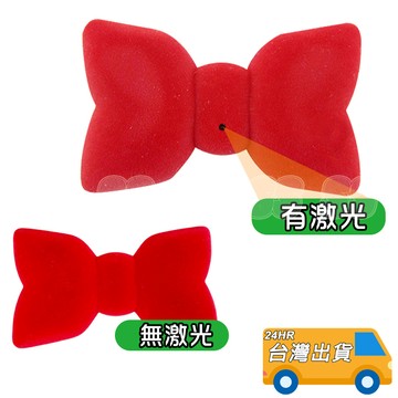 變聲器 變音器 錄音 激光 男聲女聲 兒童 變聲 趣味玩具 整人 錄音 蝴蝶造型 神似 名偵探 柯南領結現貨